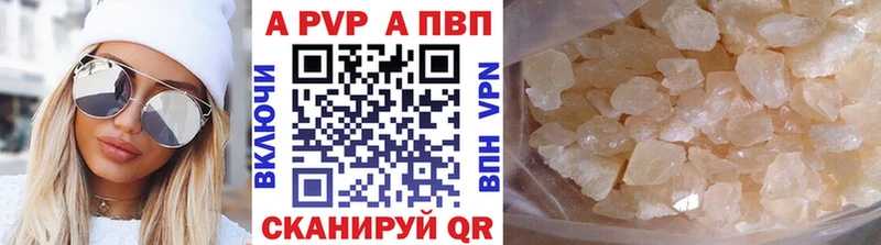 Наркотические вещества Фатеж Марихуана  МЕФ  СОЛЬ  Амфетамин  ГАШ 