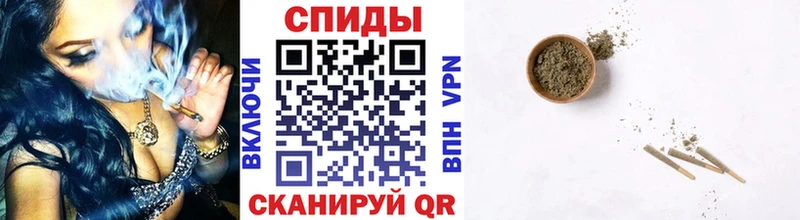 Бутират буратино  Фатеж 