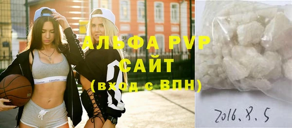 a pvp Пролетарск