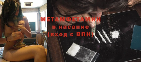 спиды Арсеньев