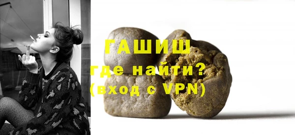 дистиллят марихуана Приозерск