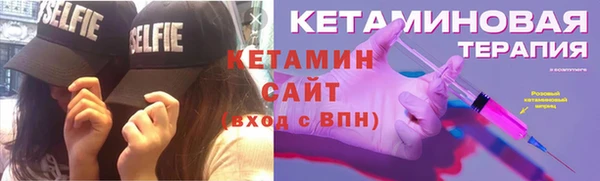 MDMA Premium VHQ Протвино