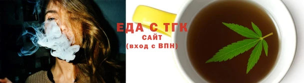 бошки Аркадак