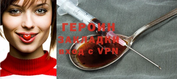 a pvp Пролетарск