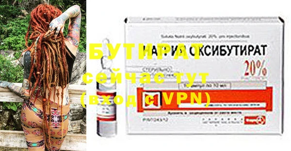 MDMA Premium VHQ Протвино