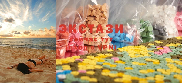 MDMA Premium VHQ Протвино