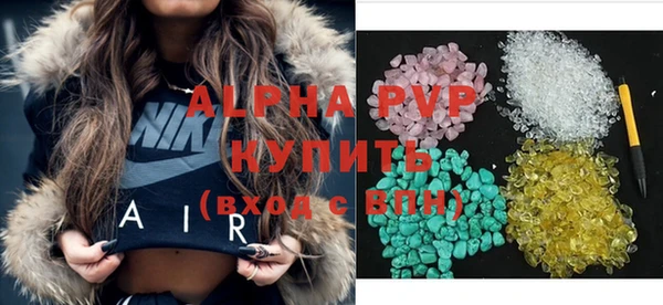 спиды Арсеньев