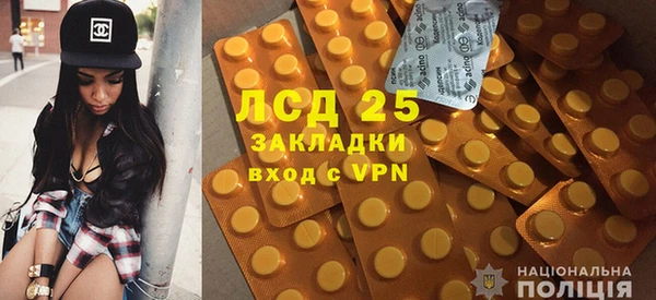 бошки Аркадак