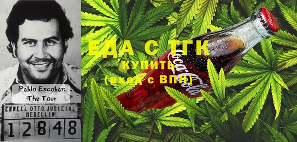 спиды Арсеньев
