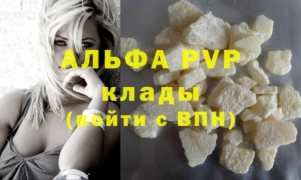 бошки Аркадак