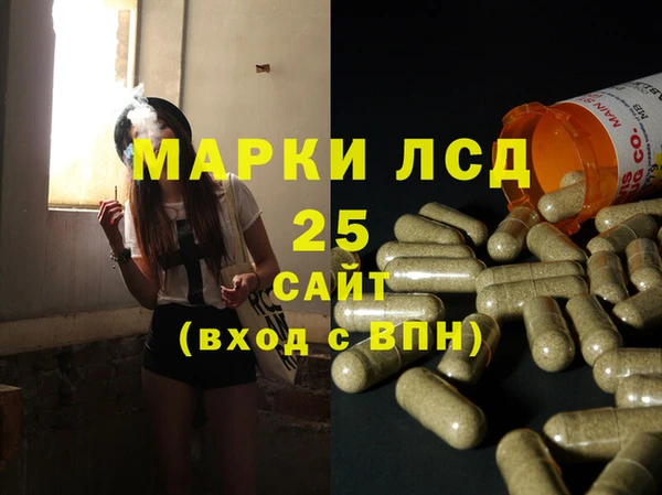 бошки Аркадак