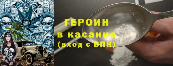 MDMA Premium VHQ Протвино