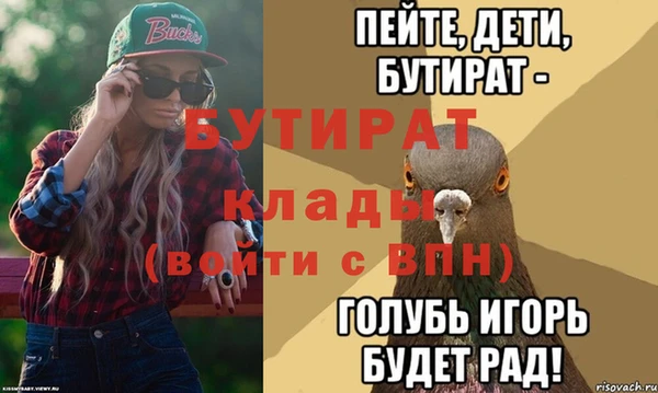 a pvp Пролетарск