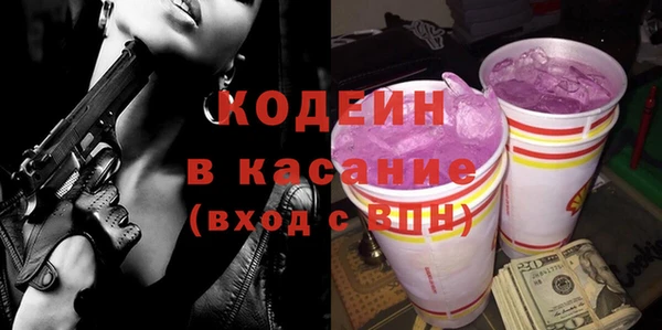 a pvp Пролетарск