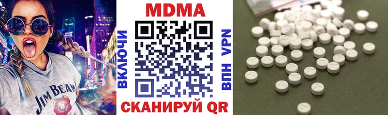 MDMA Molly  Фатеж 