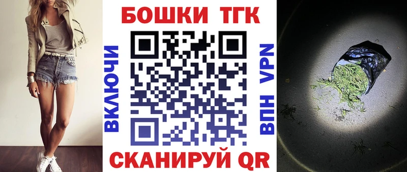 Конопля индика  Фатеж 